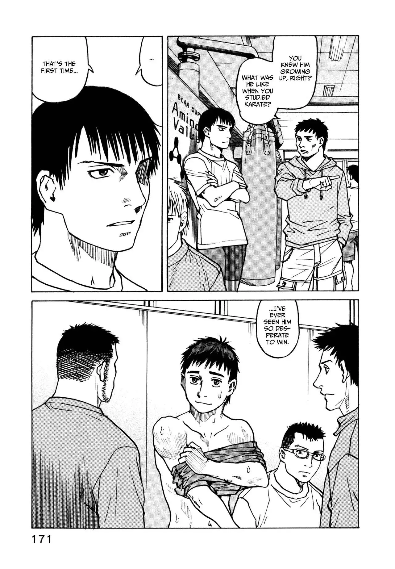 All-Rounder Meguru Chapter 17 11